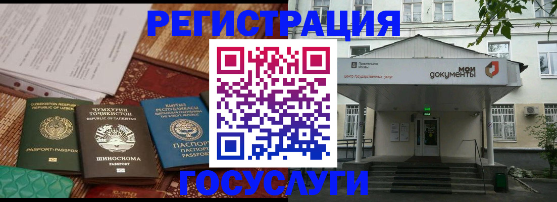 пропишу в квартире в Батайске